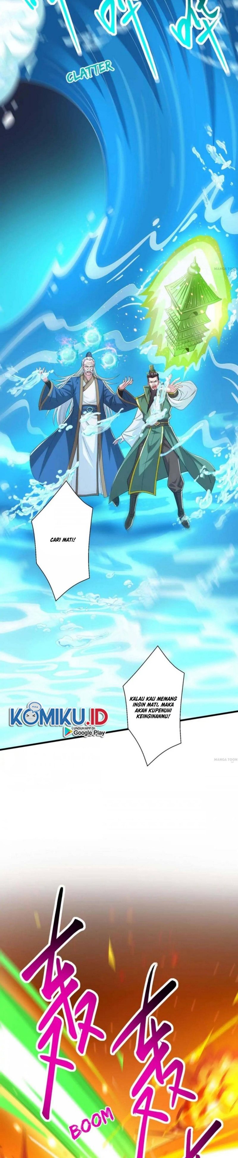 Dushi Xiaoyao Chapter 336 Gambar 2