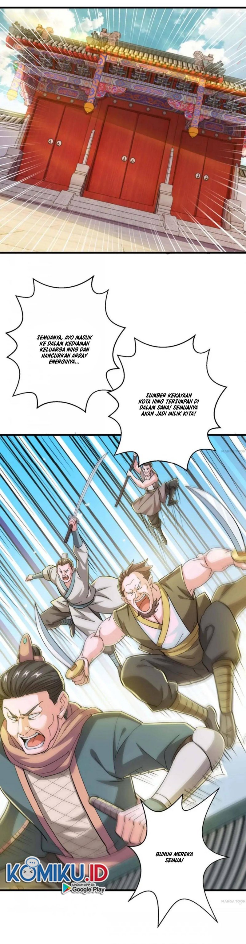 Dushi Xiaoyao Chapter 336 Gambar 4