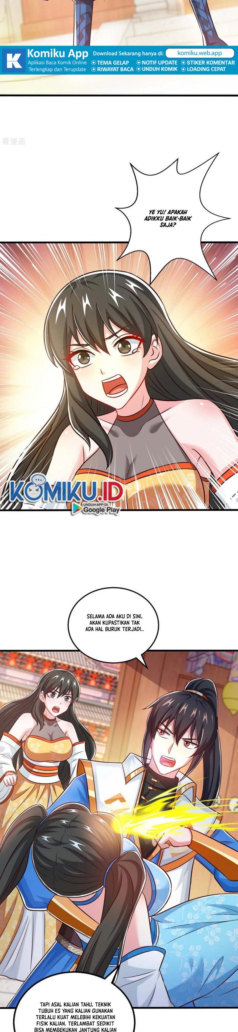 Dushi Xiaoyao Chapter 338 Gambar 2