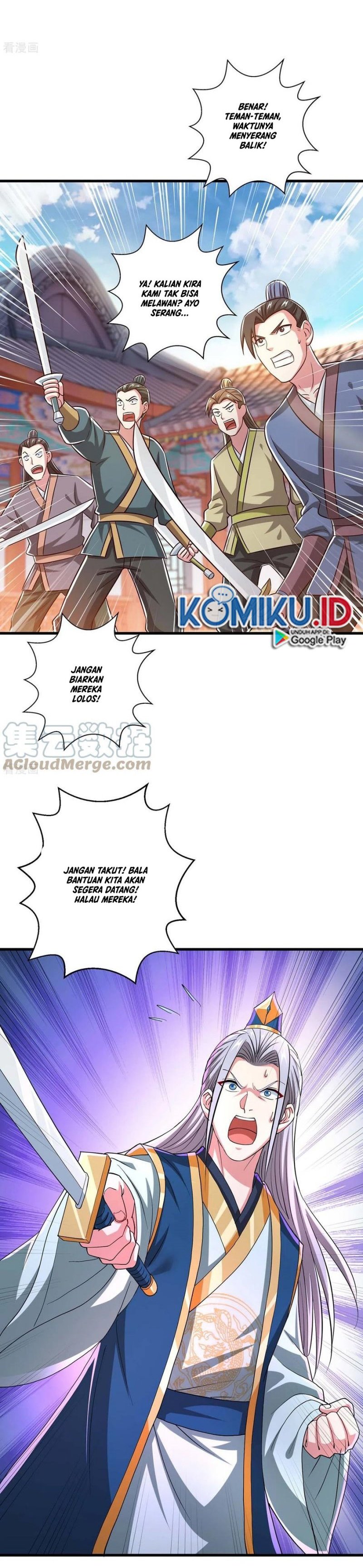 Dushi Xiaoyao Chapter 338 Gambar 4