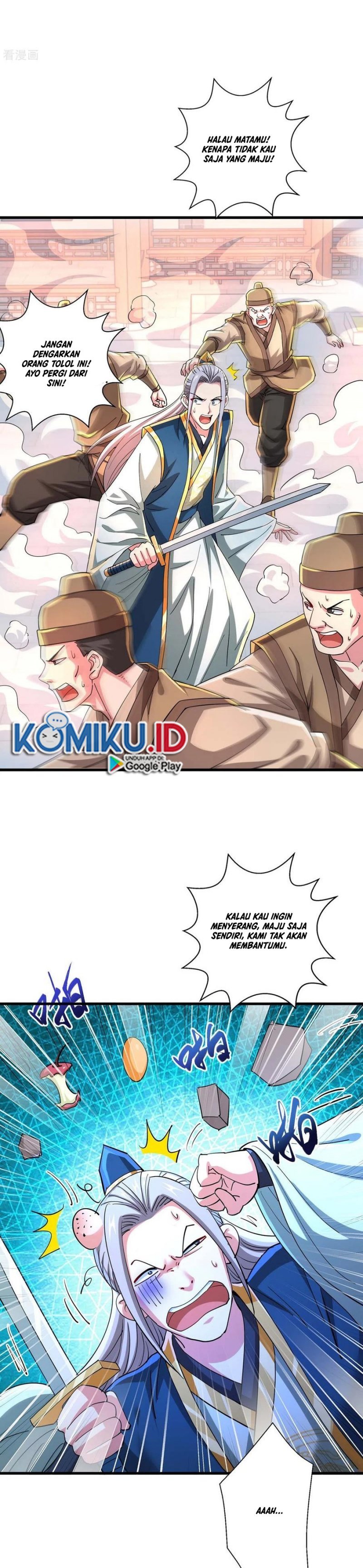 Dushi Xiaoyao Chapter 338 Gambar 5