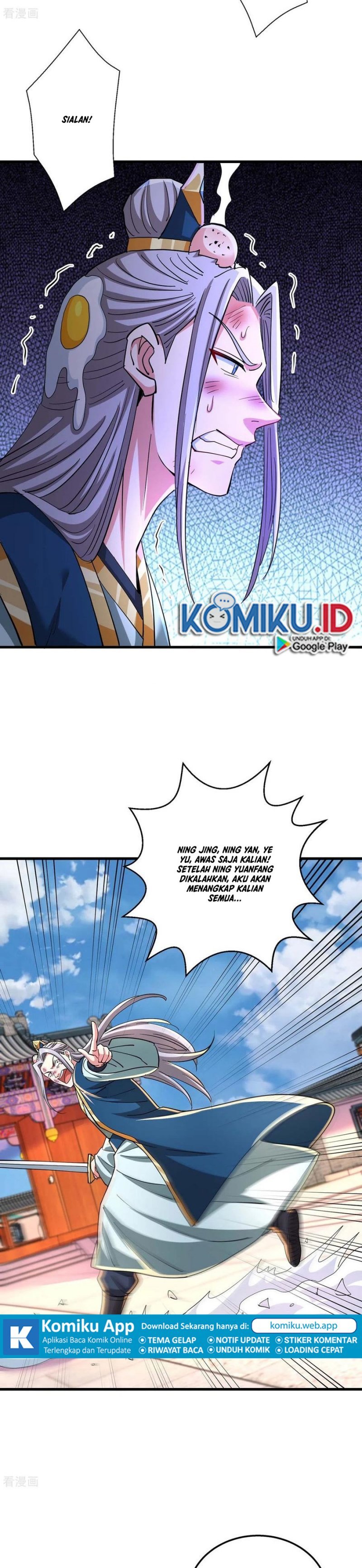 Dushi Xiaoyao Chapter 338 Gambar 6