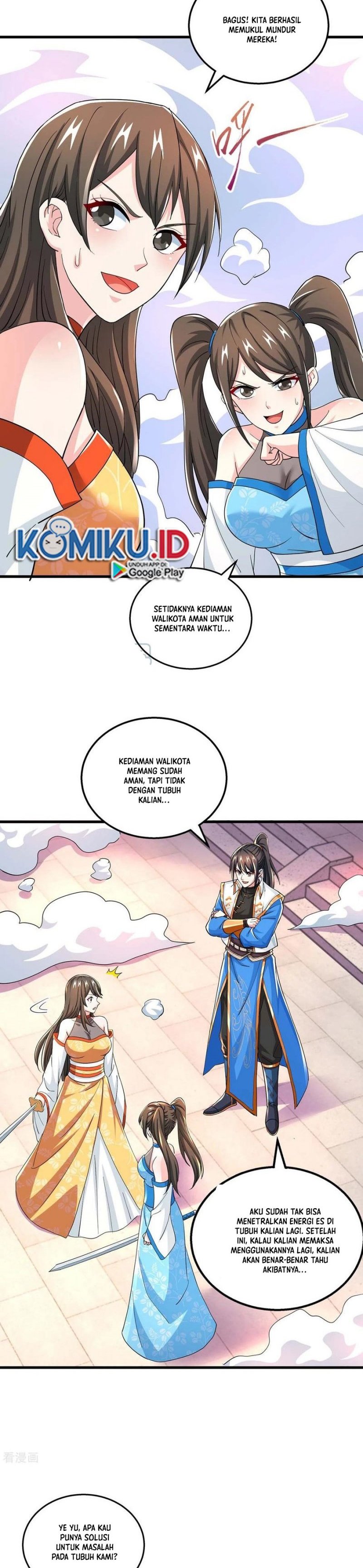 Dushi Xiaoyao Chapter 338 Gambar 7