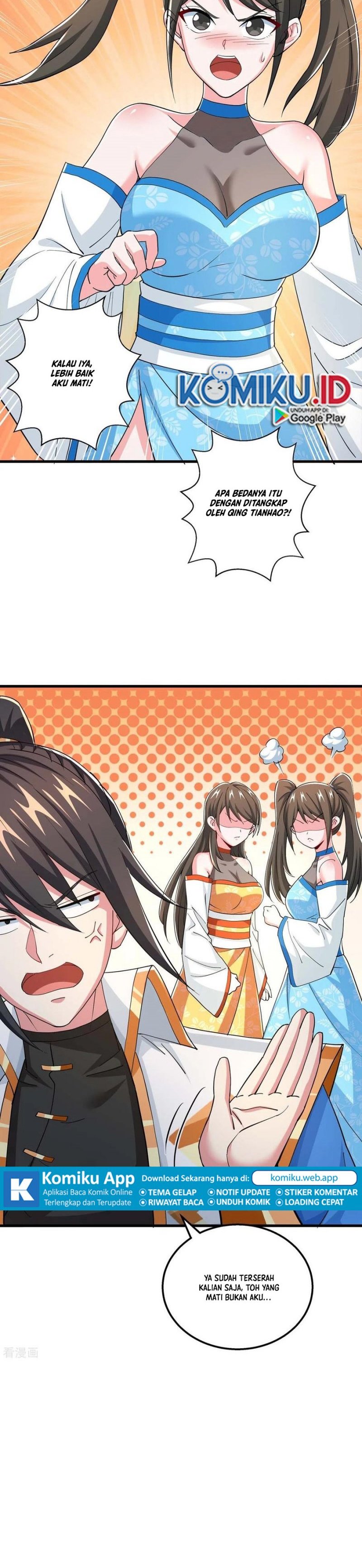 Dushi Xiaoyao Chapter 338 Gambar 9