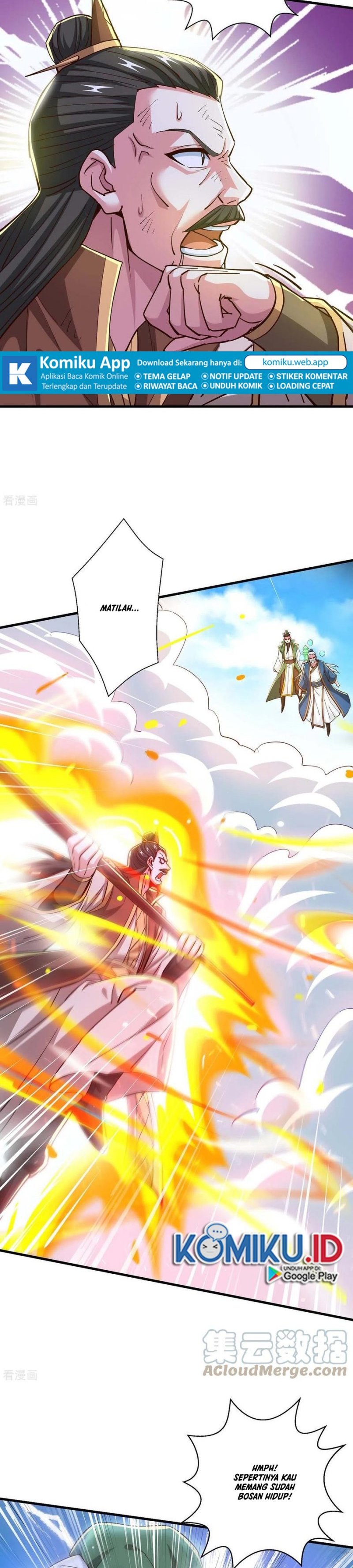 Dushi Xiaoyao Chapter 338 Gambar 12