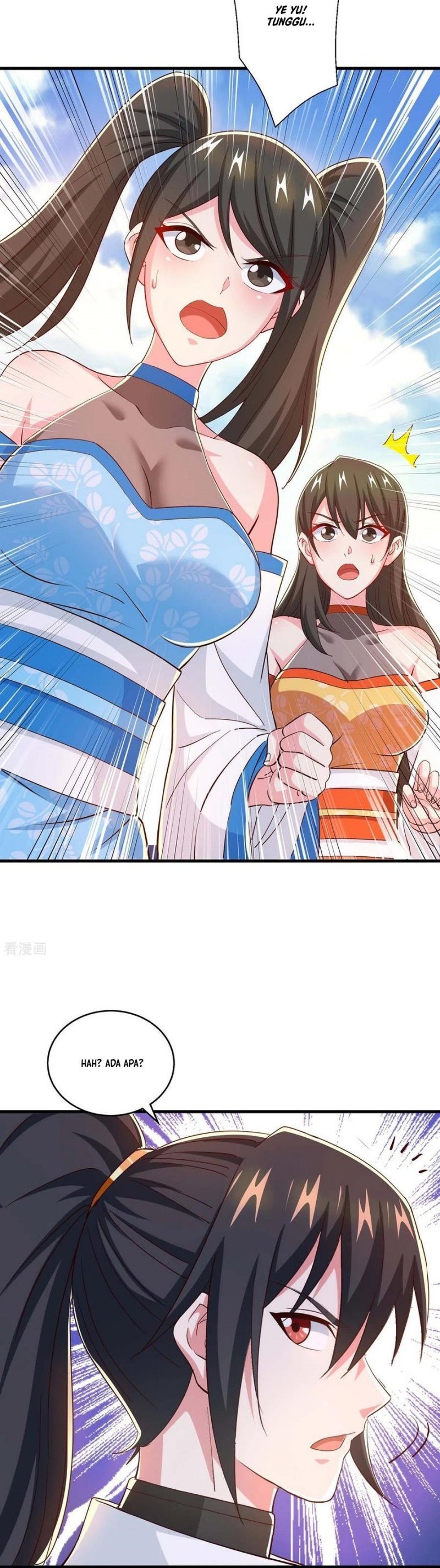 Dushi Xiaoyao Chapter 338 Gambar 15