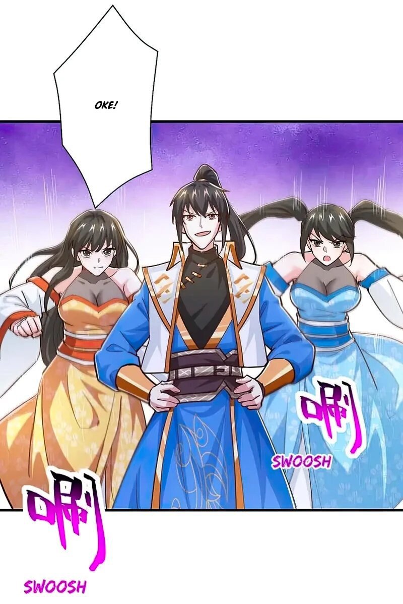 Dushi Xiaoyao Chapter 347 Gambar 9