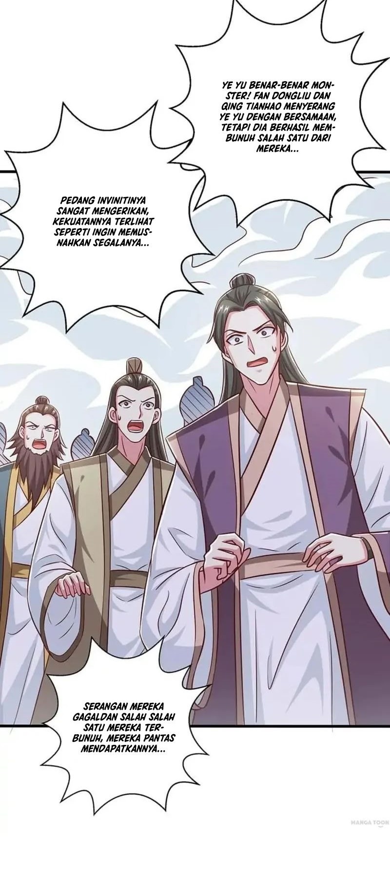 Dushi Xiaoyao Chapter 354 Gambar 1