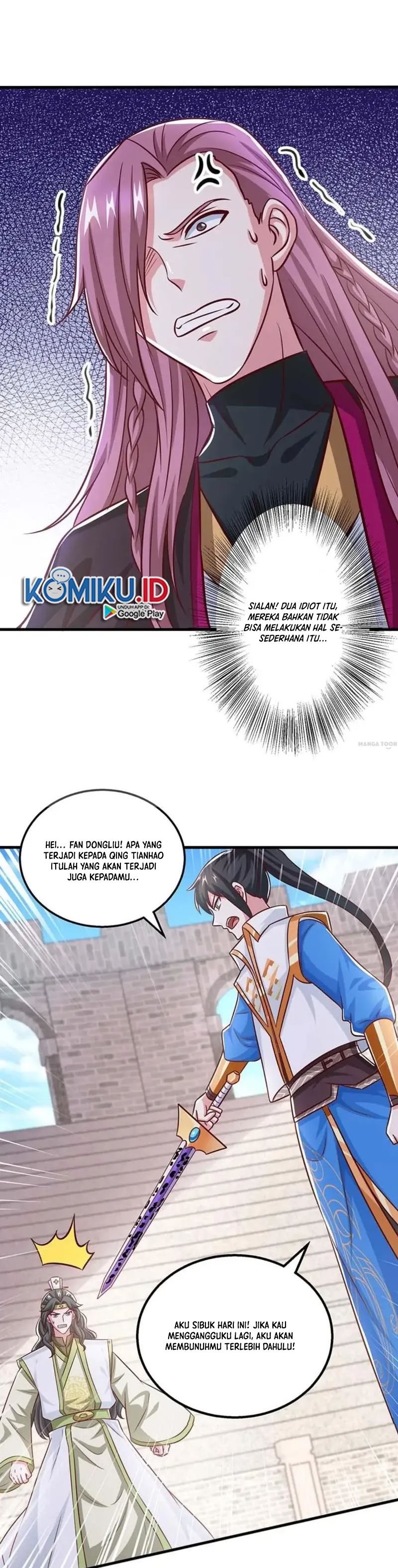 Dushi Xiaoyao Chapter 354 Gambar 2