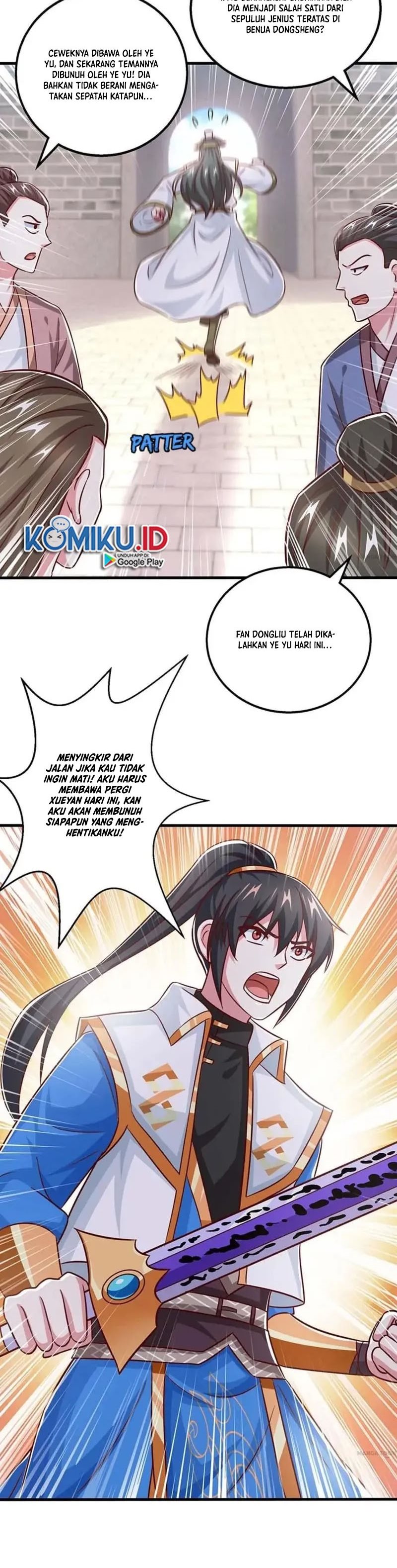 Dushi Xiaoyao Chapter 354 Gambar 4