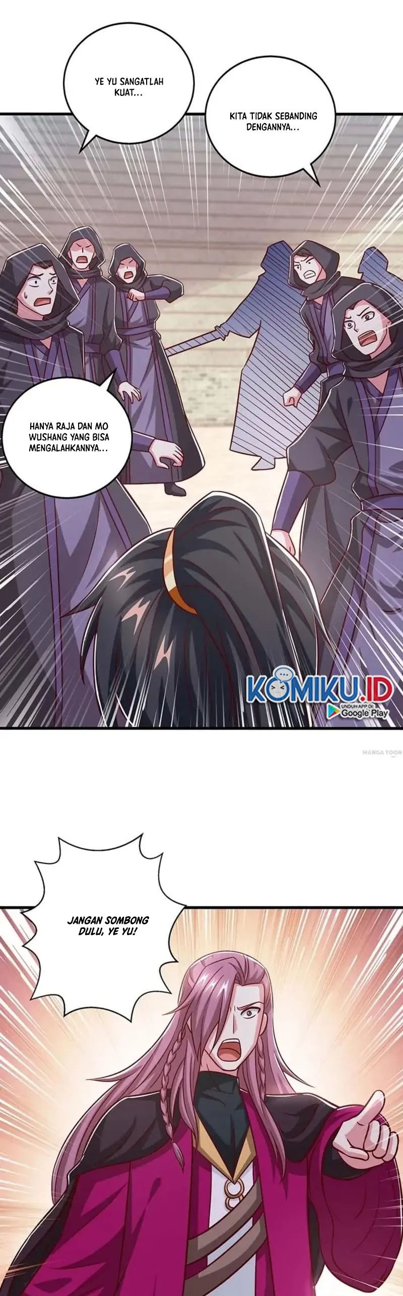 Dushi Xiaoyao Chapter 354 Gambar 5