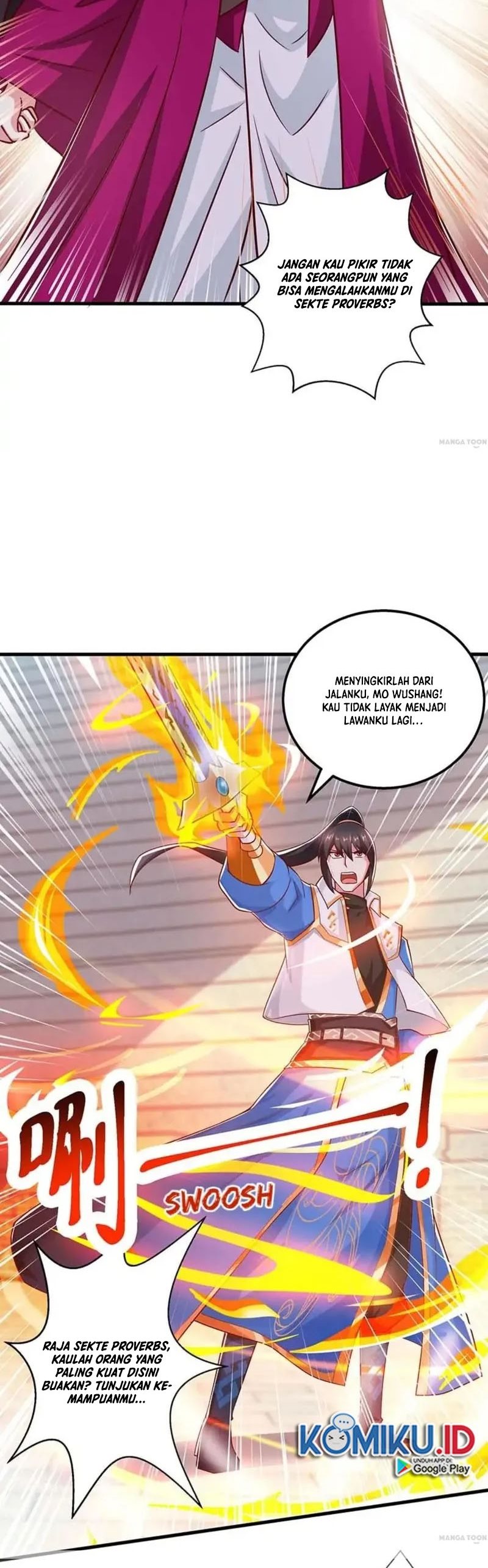 Dushi Xiaoyao Chapter 354 Gambar 6