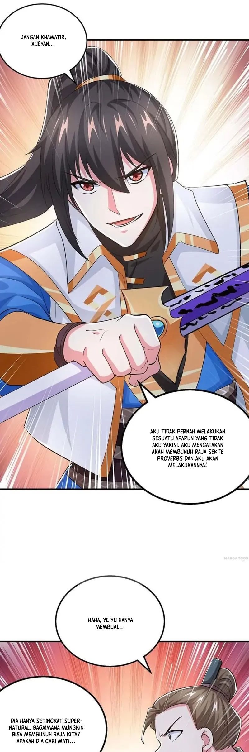 Dushi Xiaoyao Chapter 354 Gambar 13