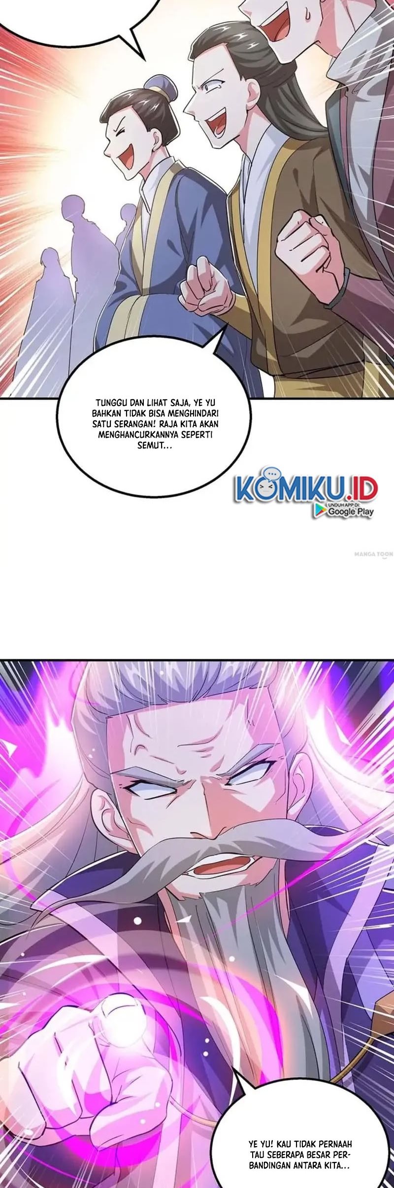 Dushi Xiaoyao Chapter 354 Gambar 14