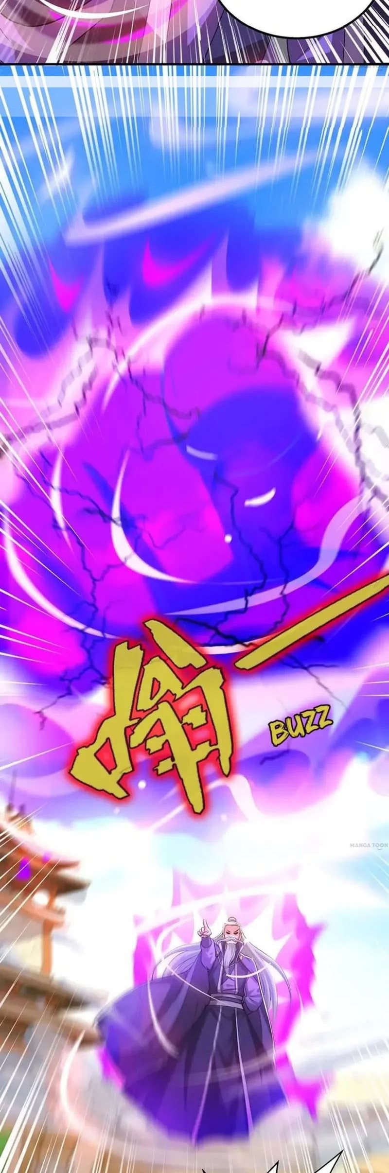 Dushi Xiaoyao Chapter 354 Gambar 15