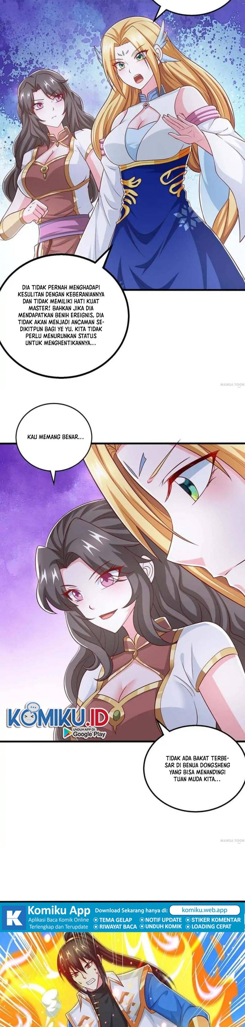 Dushi Xiaoyao Chapter 363 Gambar 2
