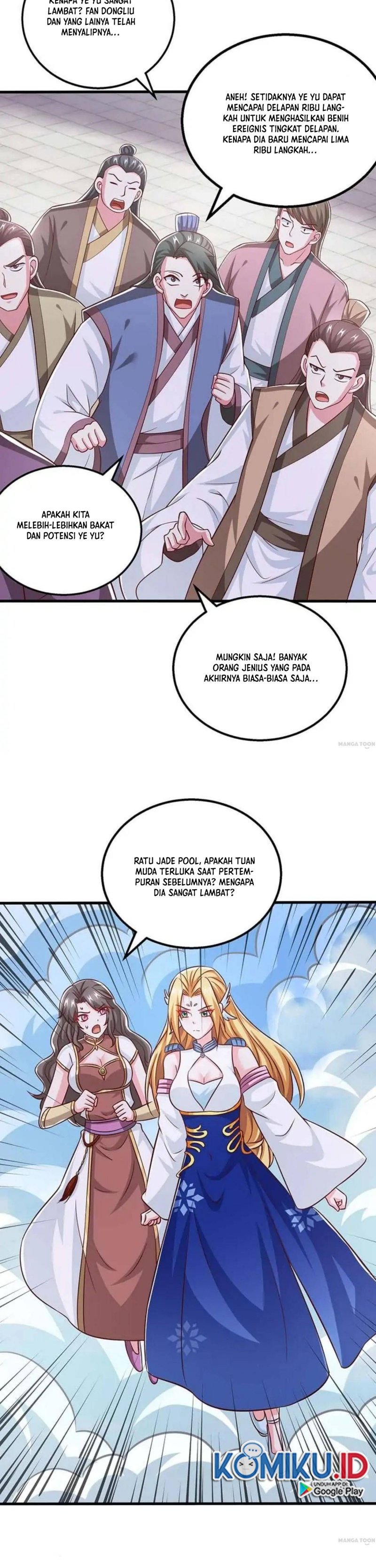 Dushi Xiaoyao Chapter 363 Gambar 5
