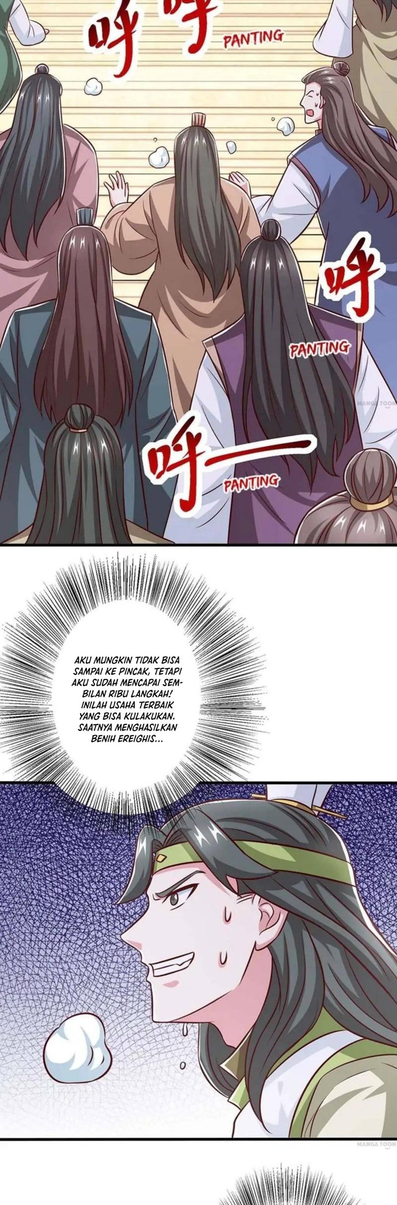 Dushi Xiaoyao Chapter 363 Gambar 7