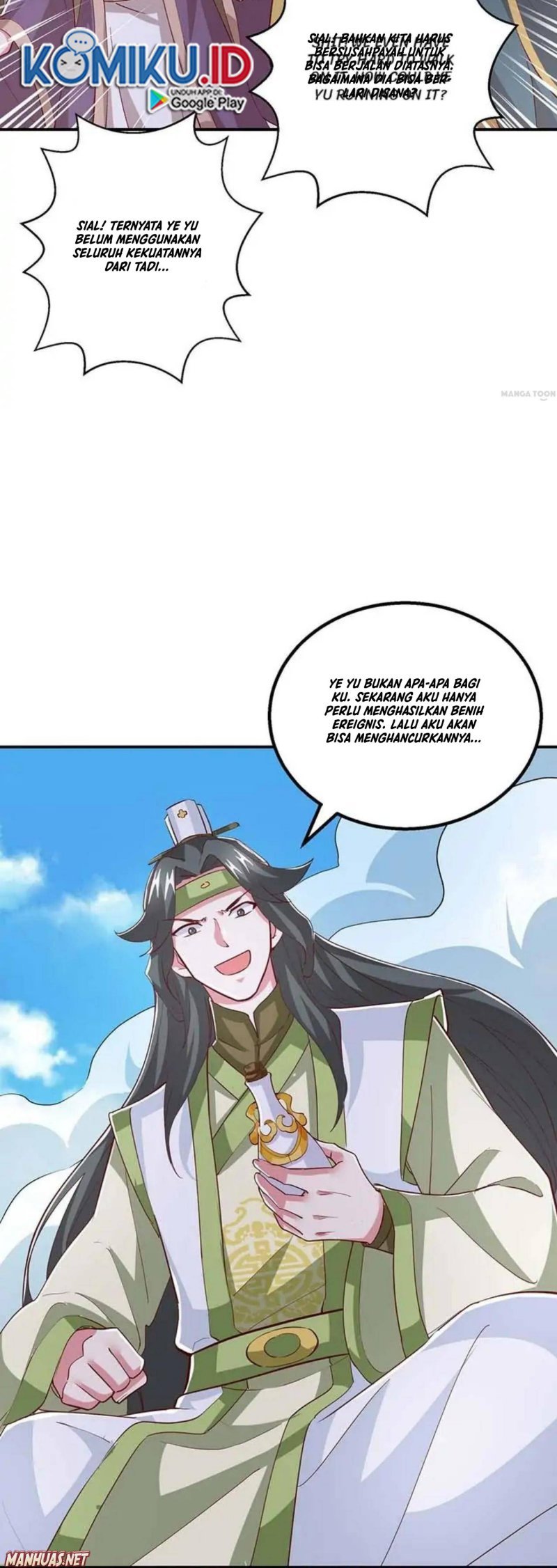 Dushi Xiaoyao Chapter 363 Gambar 15