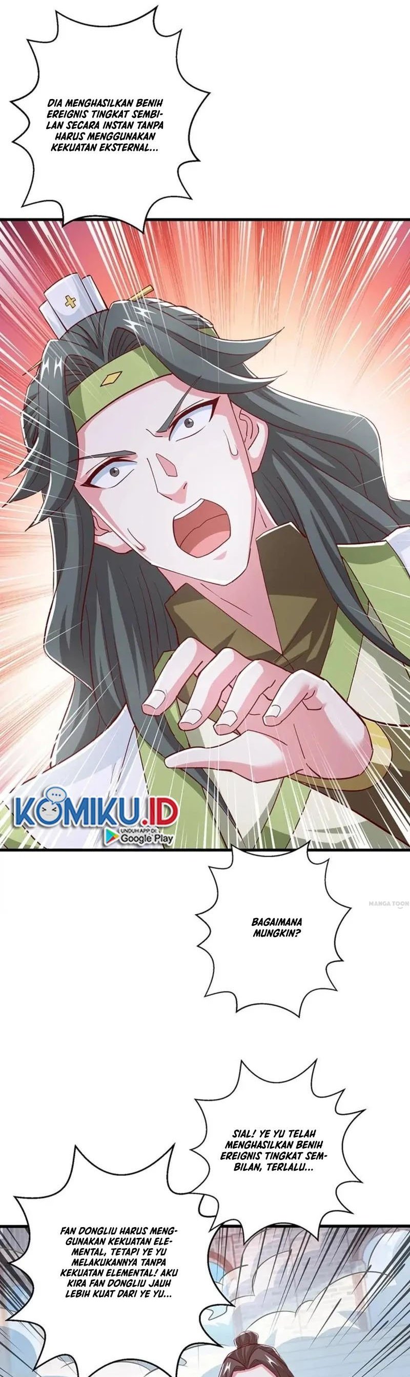 Dushi Xiaoyao Chapter 365 Gambar 1