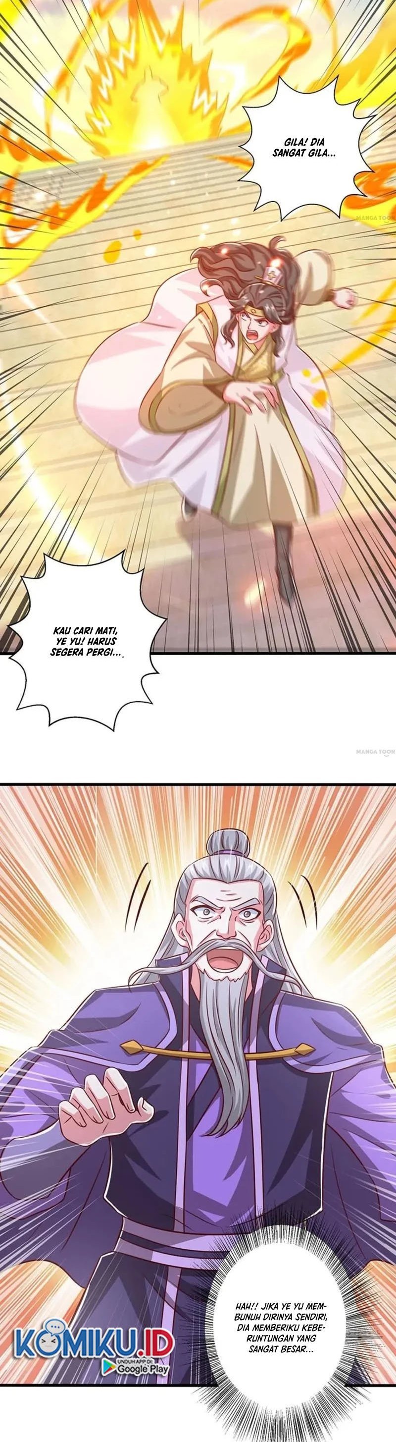 Dushi Xiaoyao Chapter 365 Gambar 8