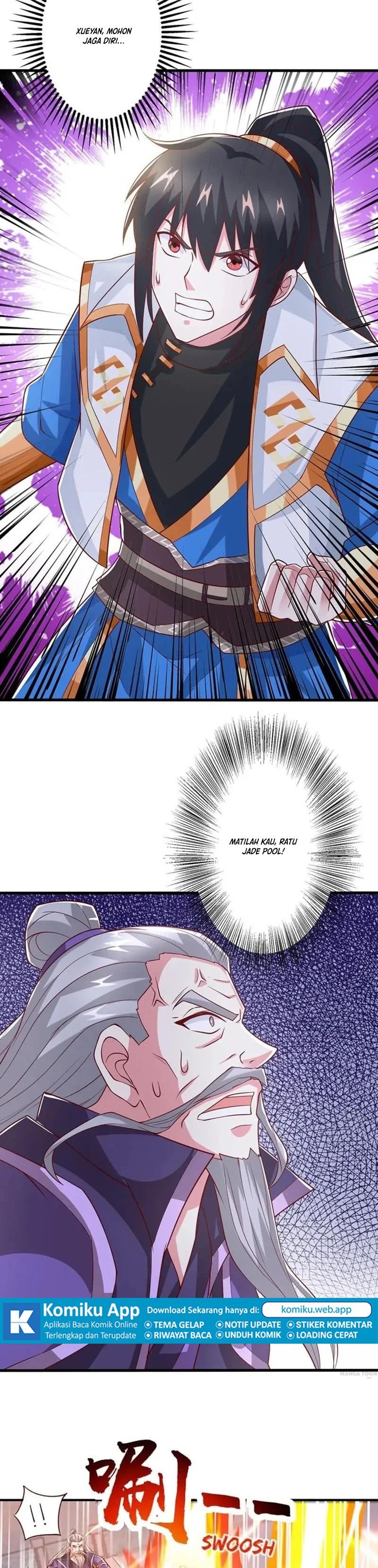 Dushi Xiaoyao Chapter 368 Gambar 2