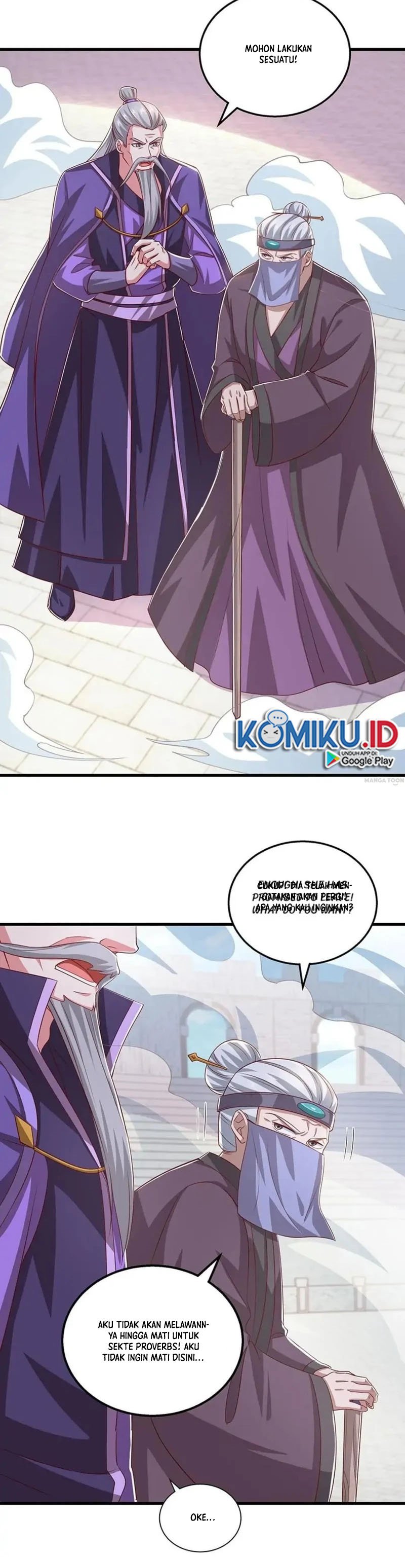 Dushi Xiaoyao Chapter 368 Gambar 6