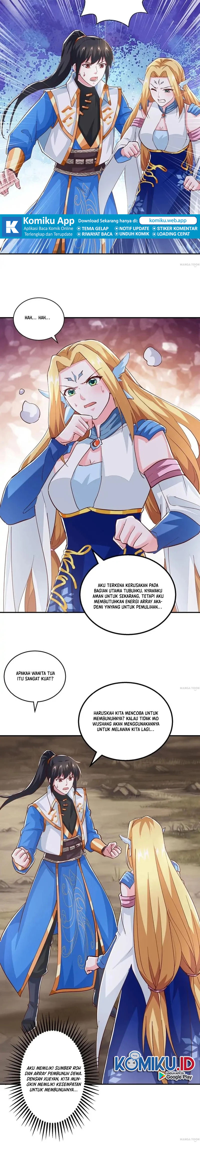 Dushi Xiaoyao Chapter 369 Gambar 2