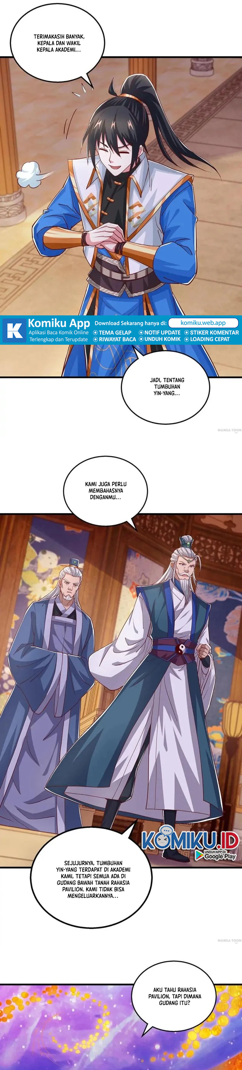 Dushi Xiaoyao Chapter 369 Gambar 9