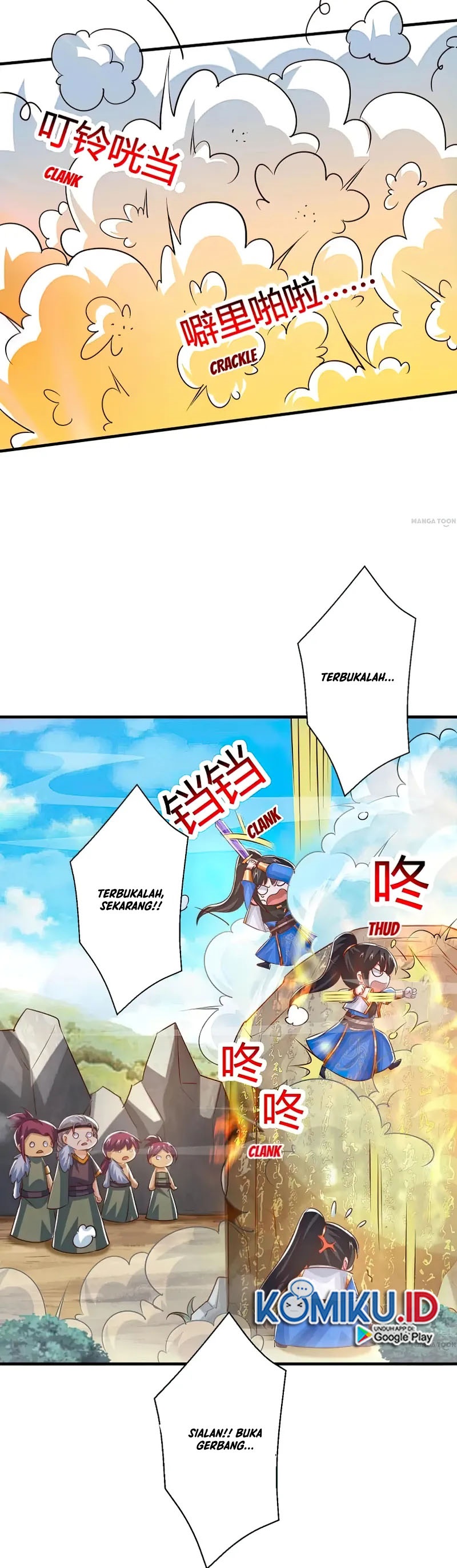 Dushi Xiaoyao Chapter 384 Gambar 12