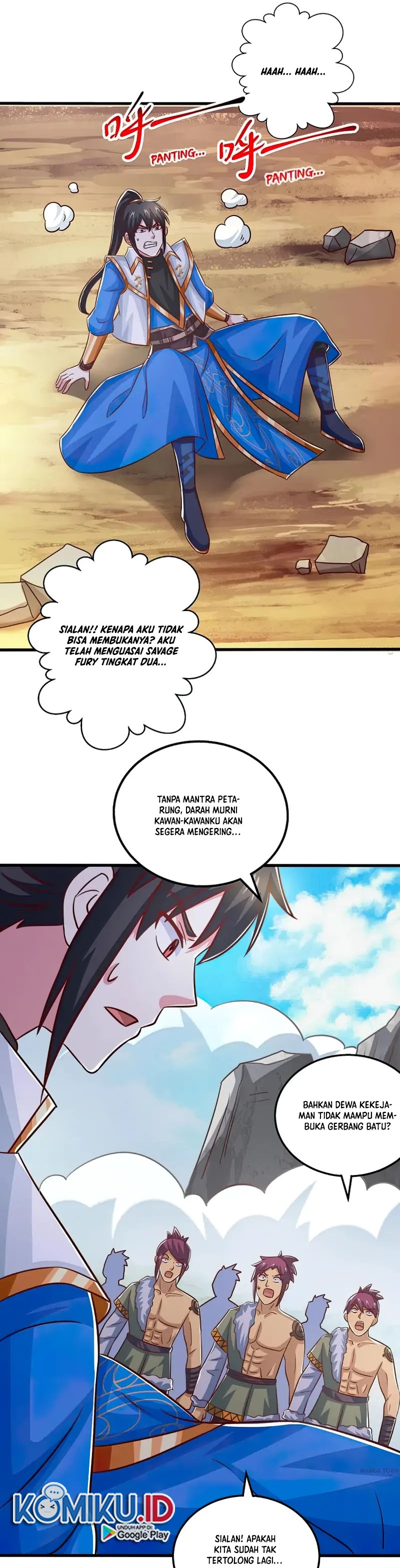 Dushi Xiaoyao Chapter 385 Gambar 1