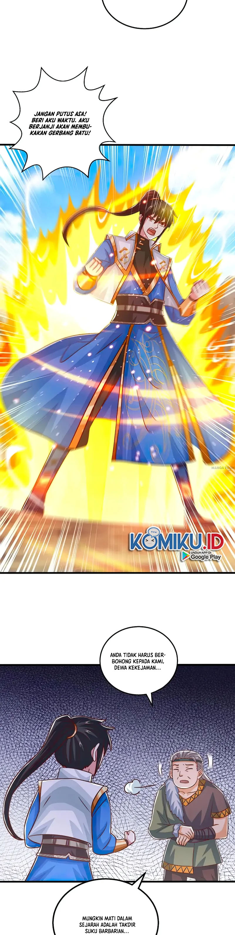 Dushi Xiaoyao Chapter 385 Gambar 2