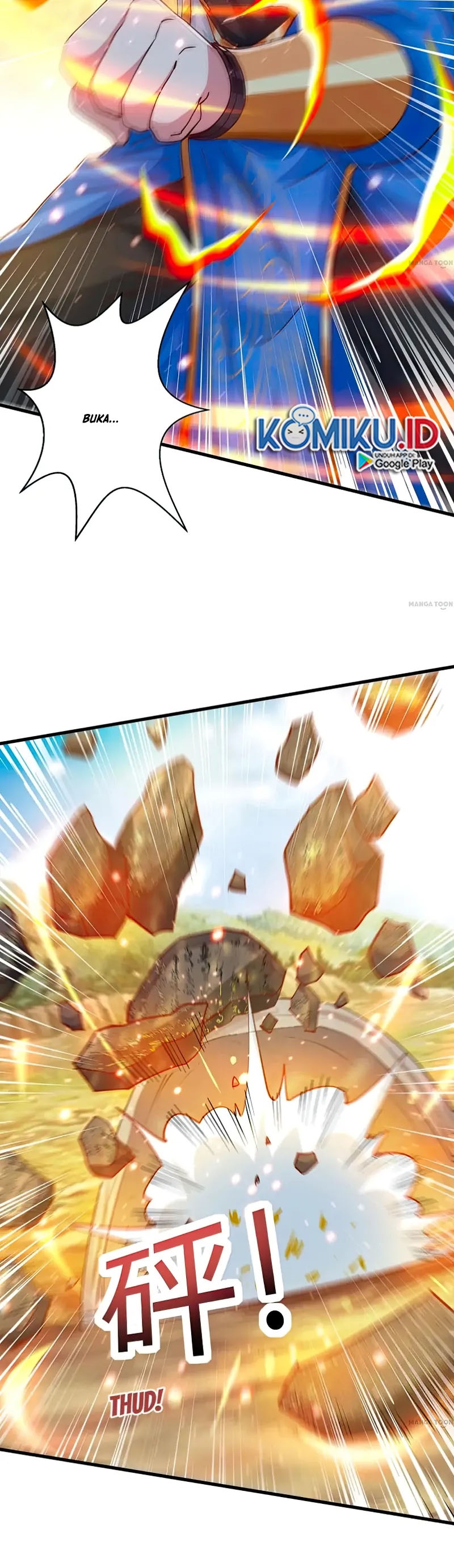 Dushi Xiaoyao Chapter 385 Gambar 12