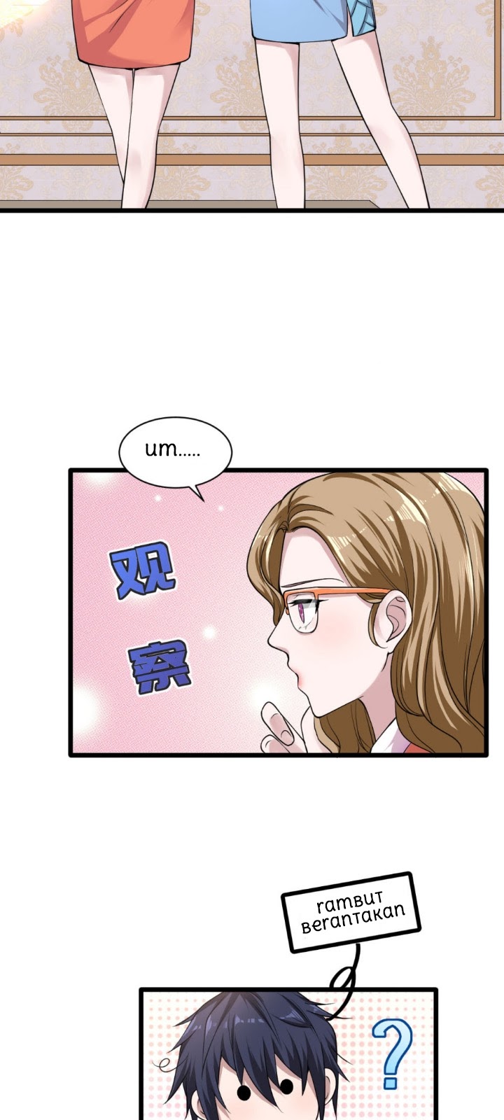 Dushi Xiewang Chapter 02 Gambar 28