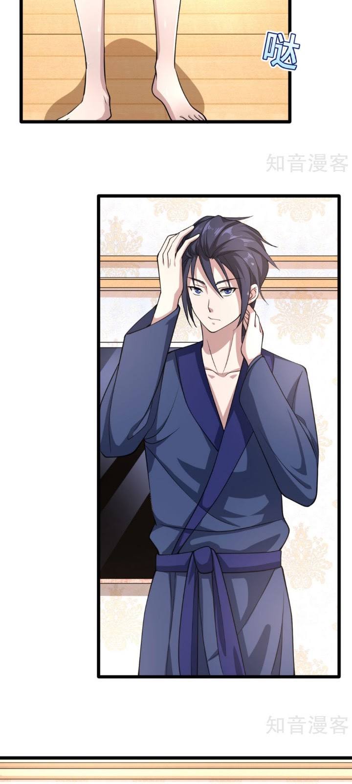 Dushi Xiewang Chapter 02 Gambar 34