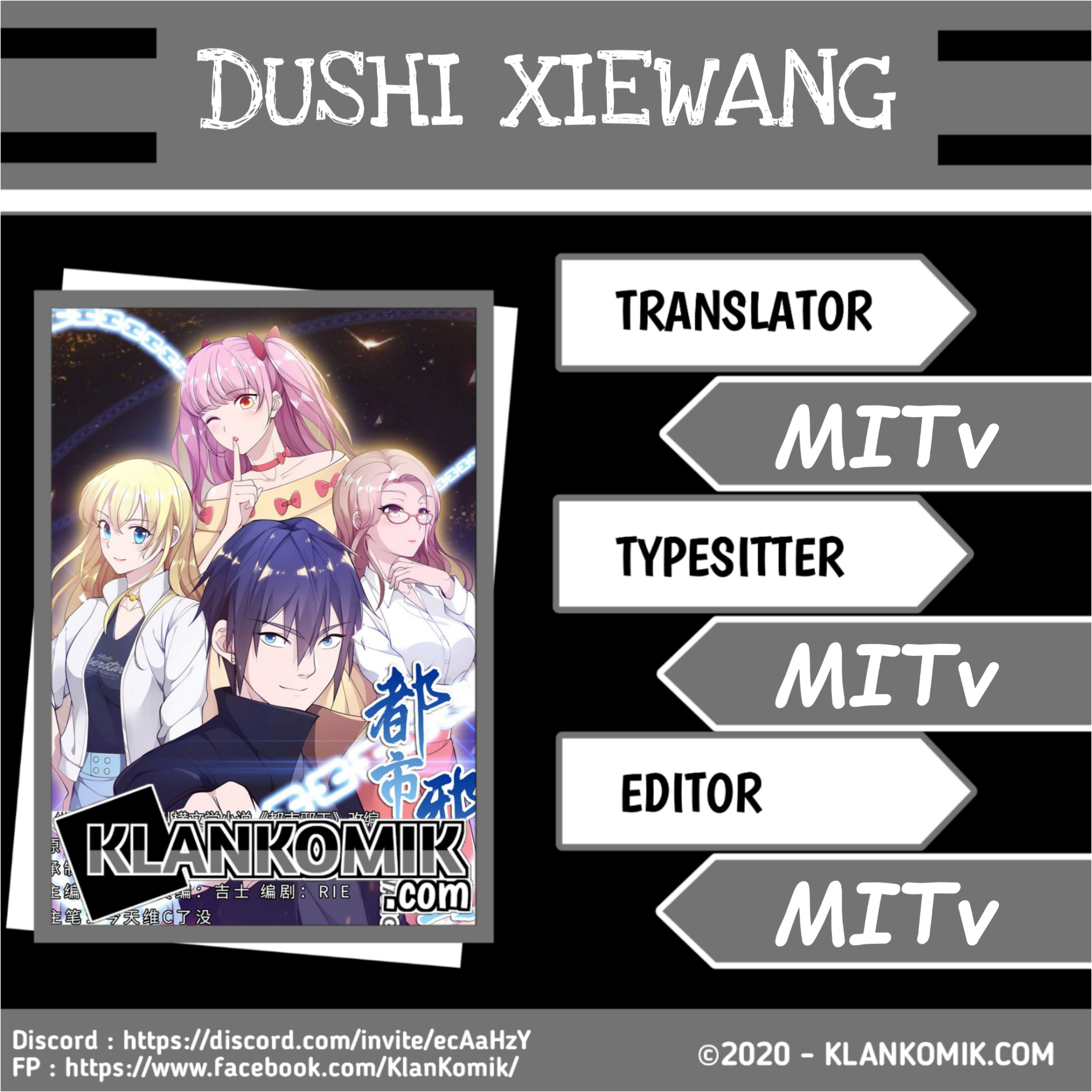 Dushi Xiewang Chapter 07 Gambar 1