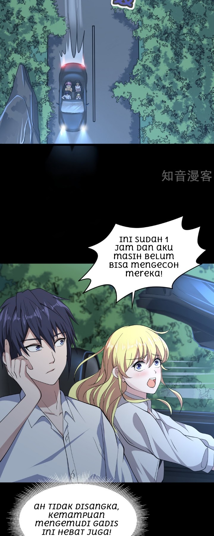 Dushi Xiewang Chapter 07 Gambar 3