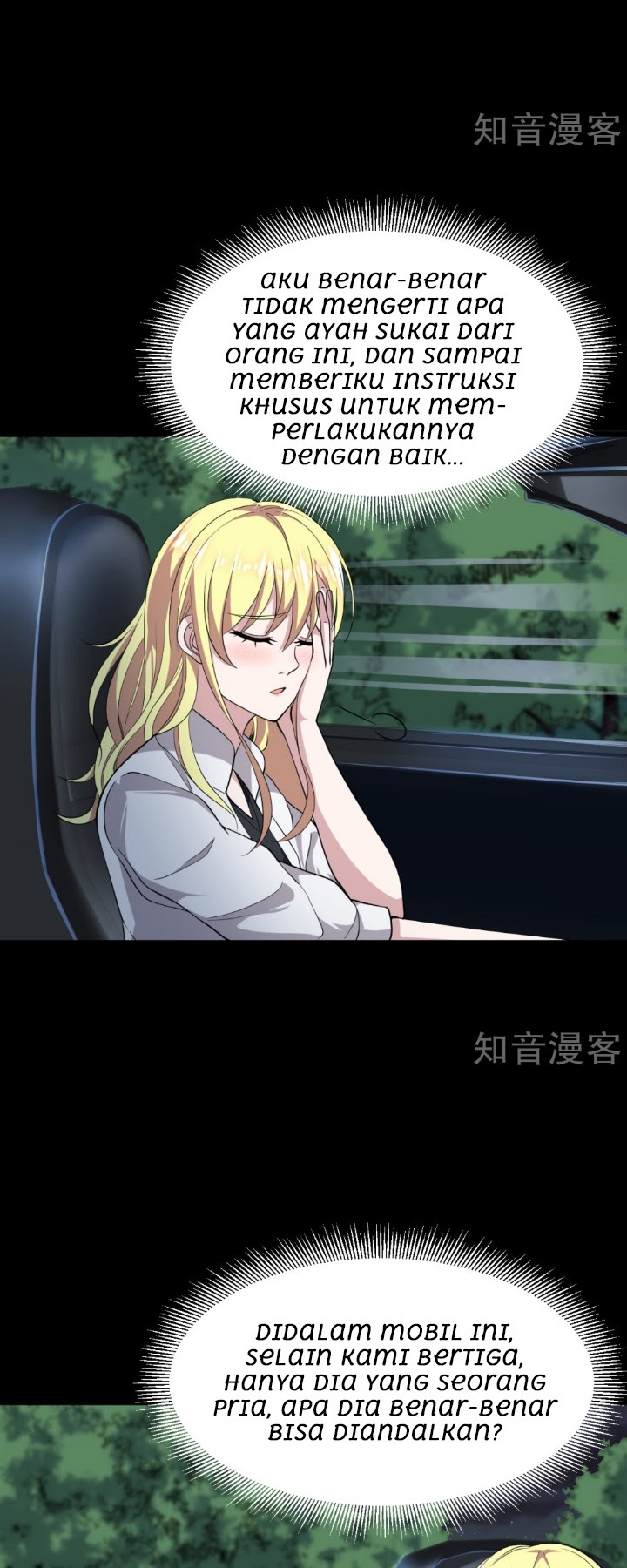 Dushi Xiewang Chapter 07 Gambar 6