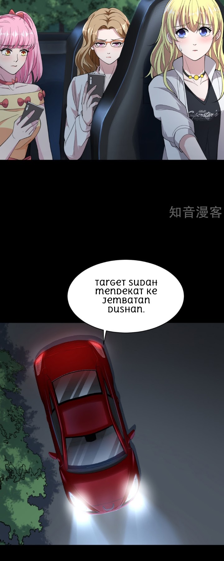 Dushi Xiewang Chapter 07 Gambar 7