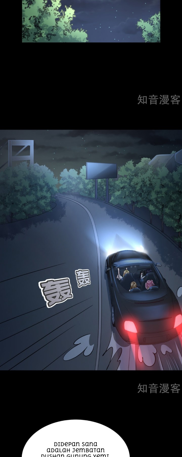Dushi Xiewang Chapter 07 Gambar 9