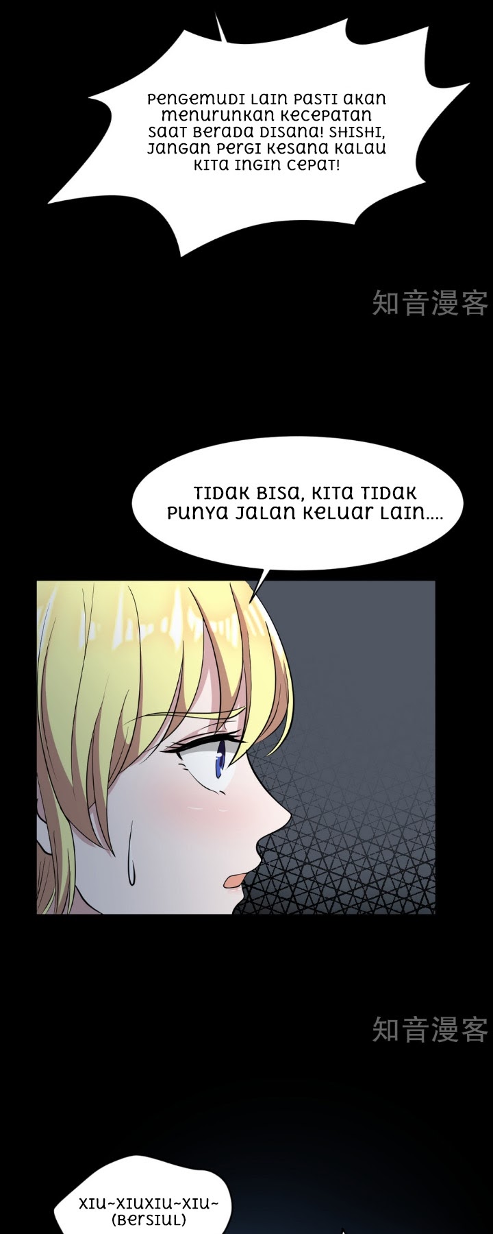 Dushi Xiewang Chapter 07 Gambar 11