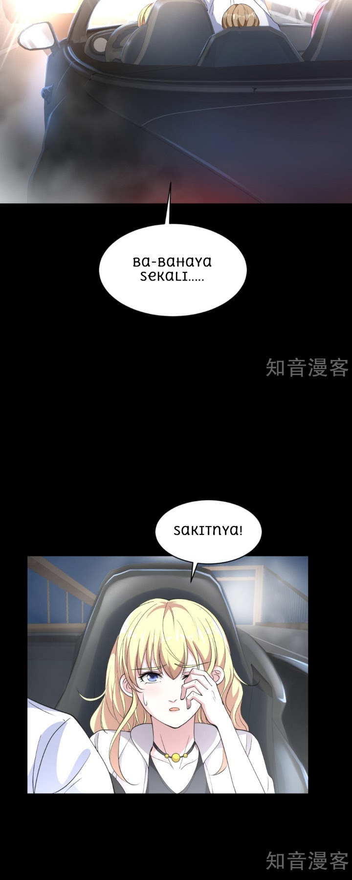 Dushi Xiewang Chapter 07 Gambar 22