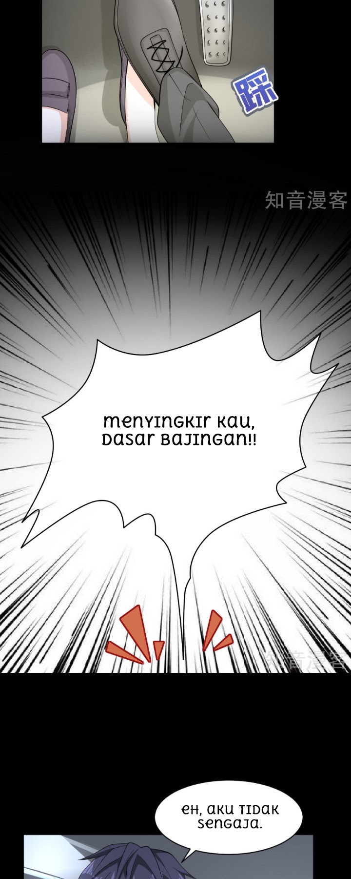 Dushi Xiewang Chapter 07 Gambar 24