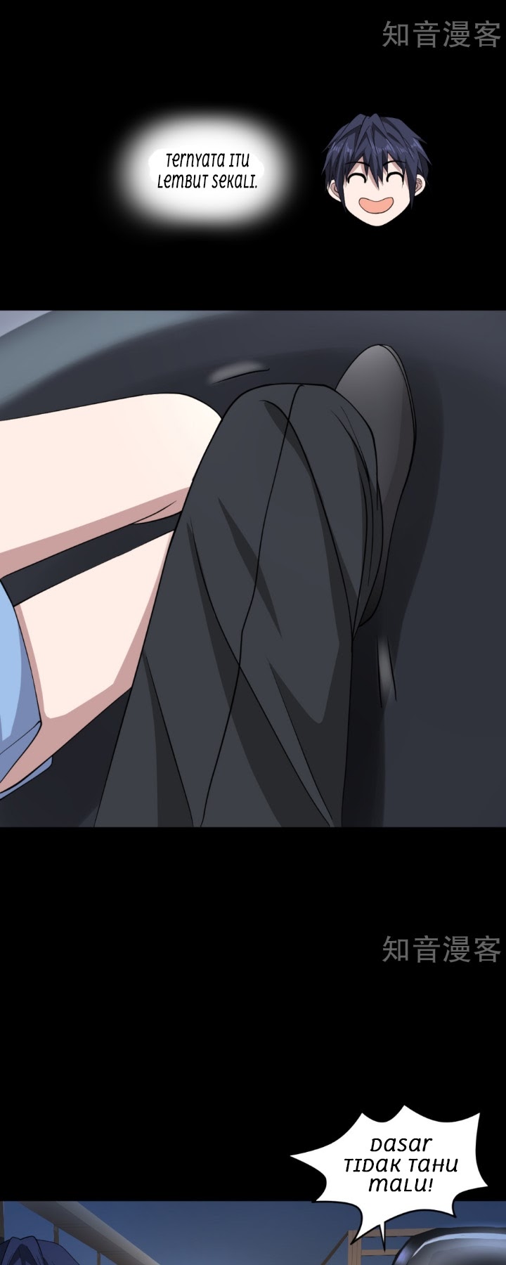 Dushi Xiewang Chapter 07 Gambar 26