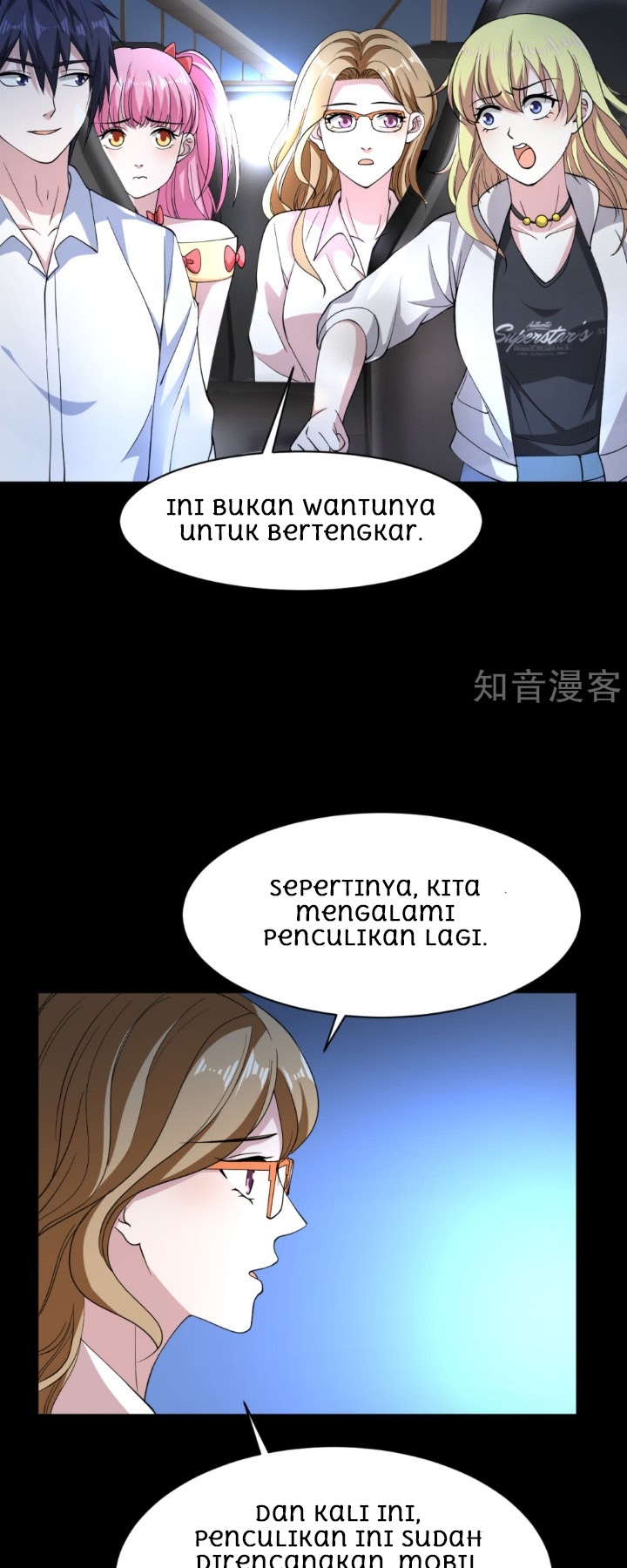 Dushi Xiewang Chapter 07 Gambar 27