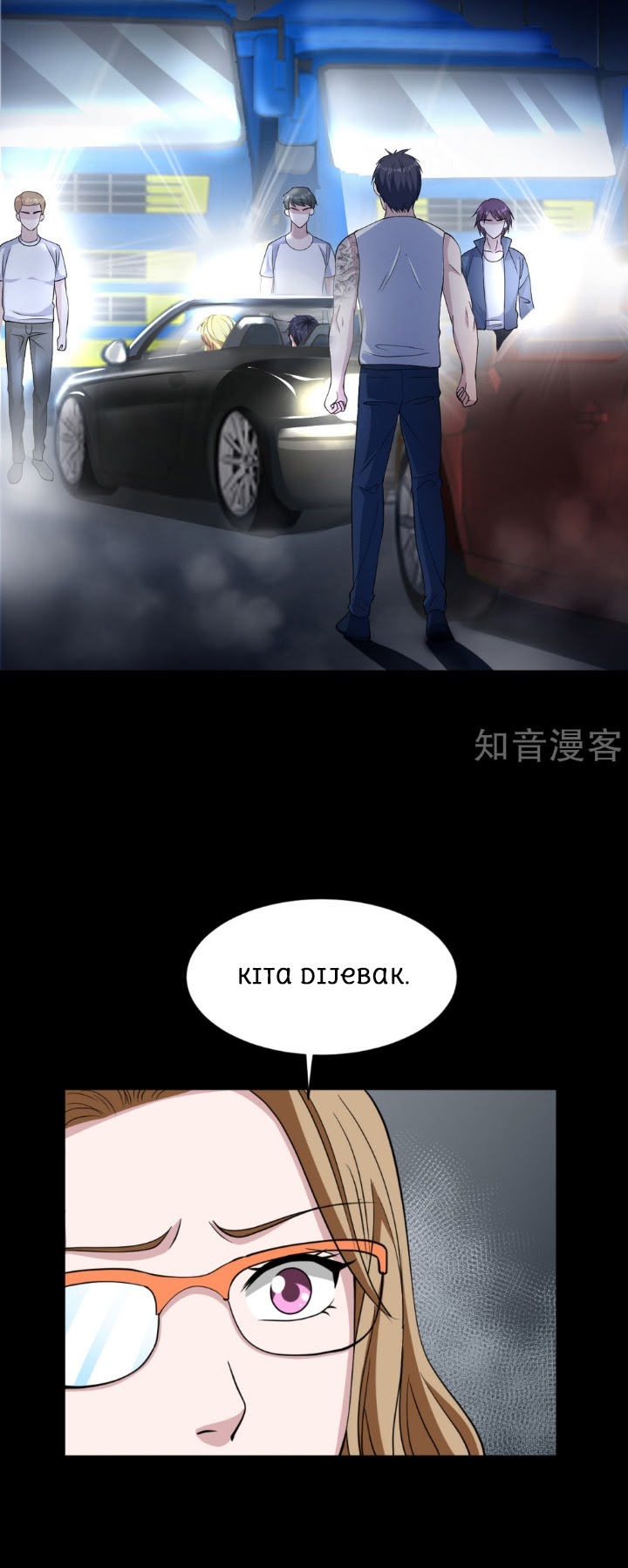 Dushi Xiewang Chapter 07 Gambar 29