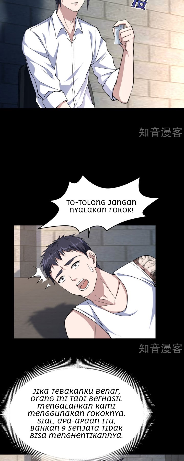 Dushi Xiewang Chapter 09 Gambar 4