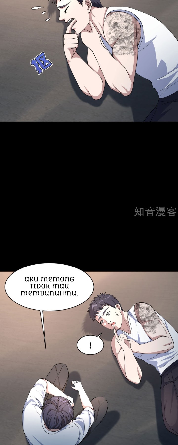 Dushi Xiewang Chapter 09 Gambar 13