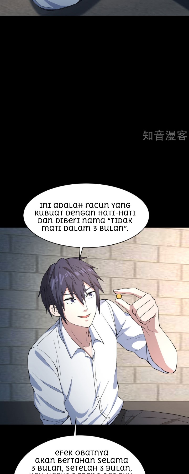 Dushi Xiewang Chapter 09 Gambar 14