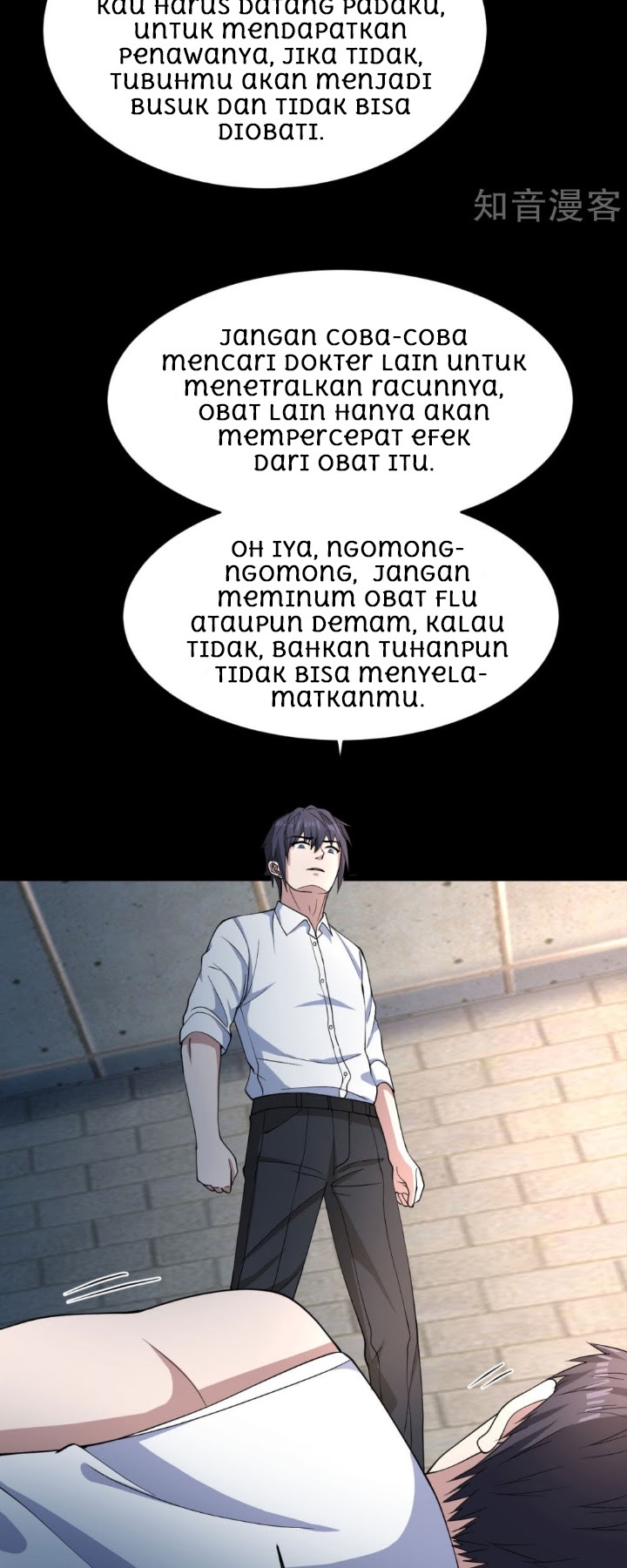 Dushi Xiewang Chapter 09 Gambar 15